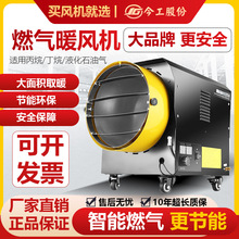 ���Iȼ��ů�L�CҺ�����������r�Nֲ����ȡů�������ʹ��I���L�C