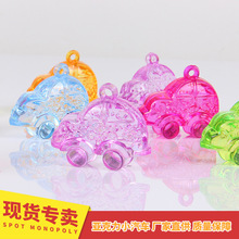 �羳���l��������ͨС��܇������߃�ͯDIY�Ʒ���͸��ˮ����ʯ