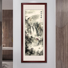 2023����ʽ���P�b�����Q��ɽˮ�쮋�Ї��L�����^���M�^���ڮ�