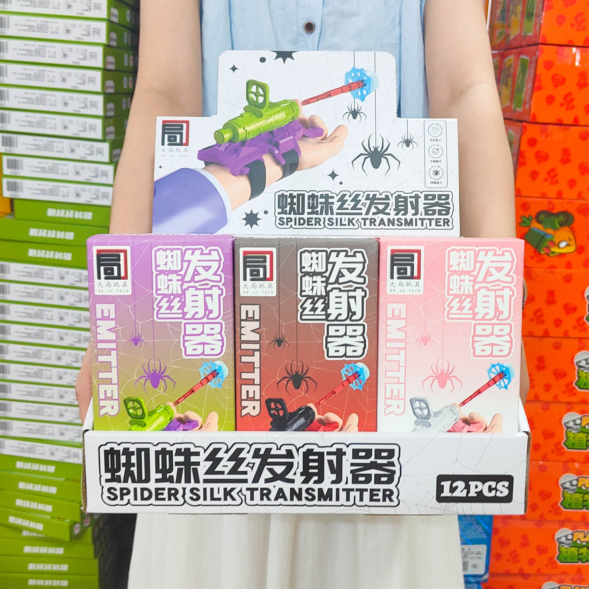 Children's Spider Silk Launcher Hero Silk Gloves Black Technology Boys Toys Street Stall Wholesale Gifts