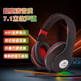 蓝牙耳机;耳机;手机配件