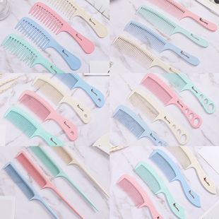 Comb Wheat Straw Korean Version Men's and Women's Hair Styling Comb Portable and Practical Comb Various Options Source Factory Wholesale