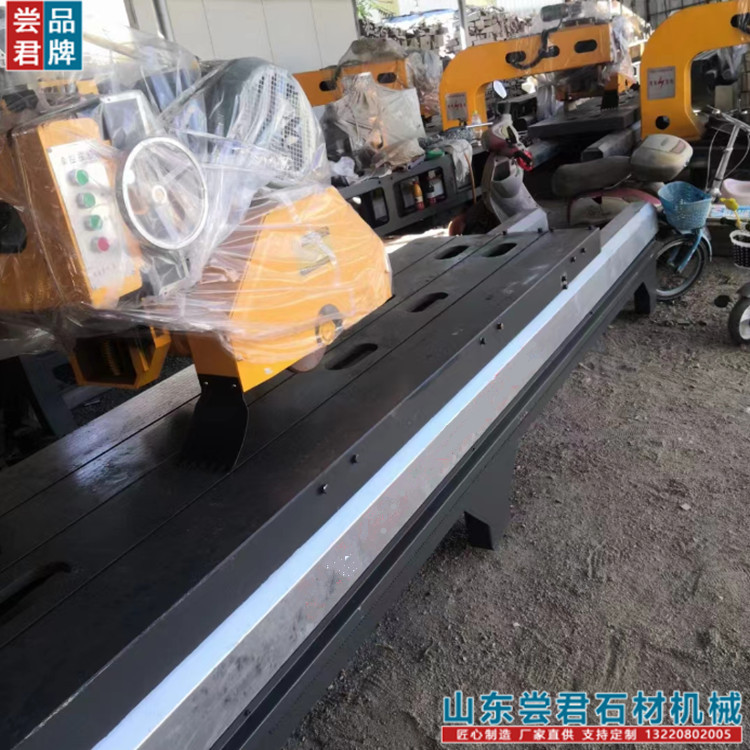 供应石材机械切割机 大理石切割机（切割大板）45度倒角
