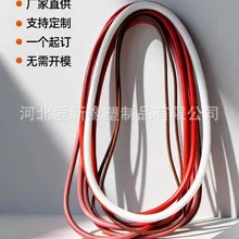 O型圈密封圈大口径耐高温酸碱压硅胶变压器汽车轮胎大型氟胶O型圈