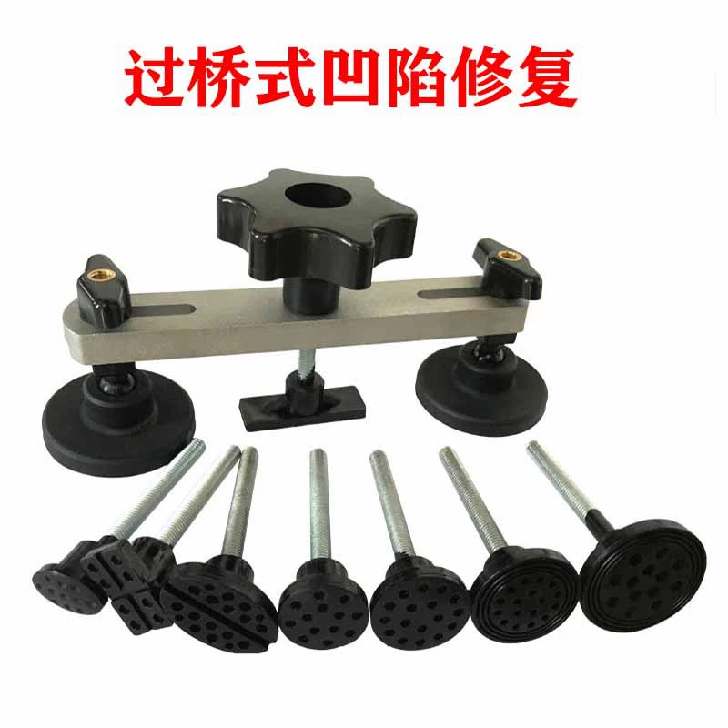 Автомобильный инструмент для ремонта вмятин из листового металла, инструмент для рисования без краски, инструмент для ремонта ям