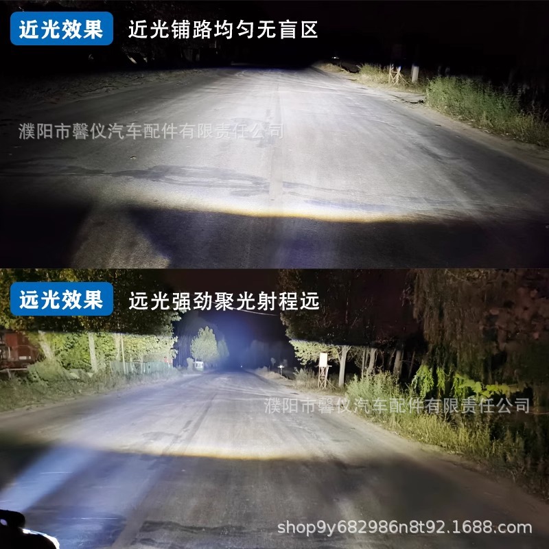 Jiefang jh6 conjunto de faro reformado doble lente superbrillante led faw qingdao barra delantera faro luz diurna
