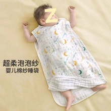 �냺˯���ļ�����޴��ͯ���߱��o�䱳�Č���˯�X�·��ś�LD