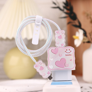 Wave Style Smile Pink Heart Data Cable Protective Cover Suitable for Apple 20W Charger Charging Head Iphone16