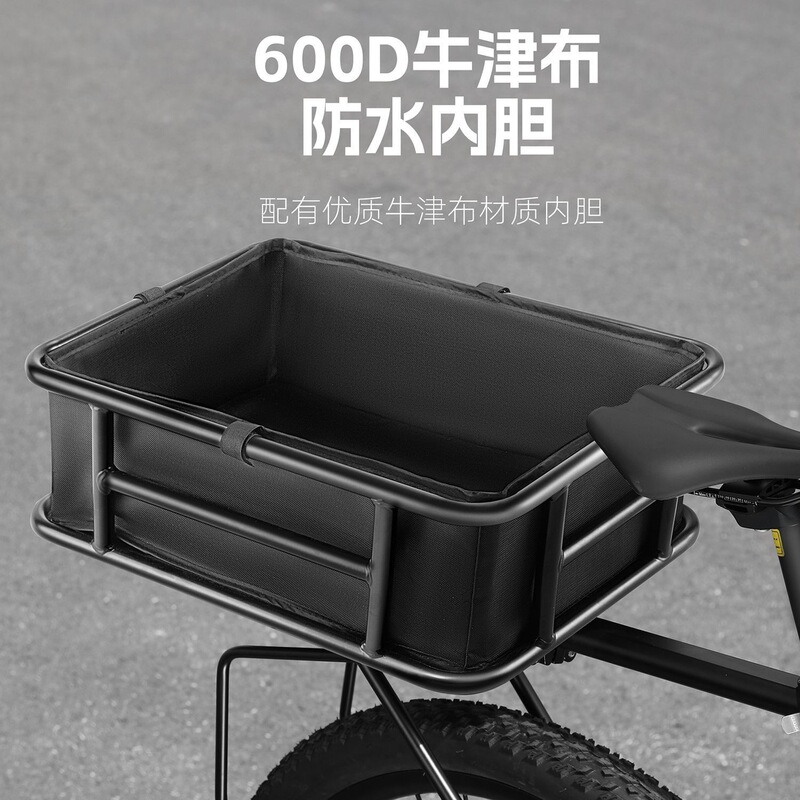 电动车外卖架自行车车篮高强承重升级大容量收纳多功能加大置物架|undefined