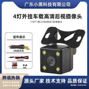 4ELD���z���^����ҹҕ��ˮ���ø�Ʒ�|����V�Ǻ�ҕ����܇�d�z���^