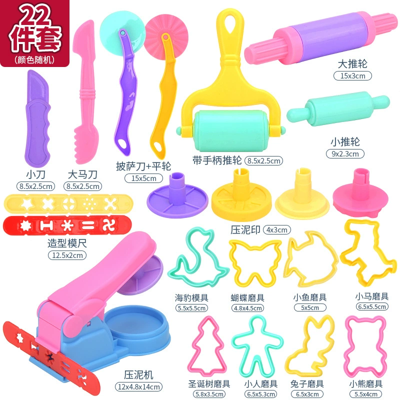 Трансграничные взрывы детская цветная грязевая машина для лапши Скалка аксессуары в форме животных инструменты костюм DYI играть ручной работы