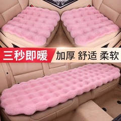 車のクッション冬のウサギのぬいぐるみの背もたれのない3つのセットinsネットの赤い厚さの冬のシングルピースの短いぬいぐるみのクッション