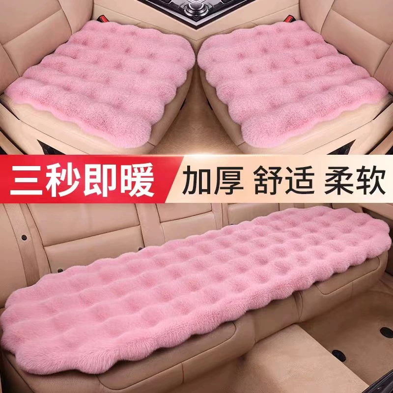 Набор из трех предметов: подушка для автомобильного сиденья из бархата Amazon, плюшевая подушка из кроличьего меха, теплая зимняя подушка, квадратная подушка, утолщенная для дополнительного тепла