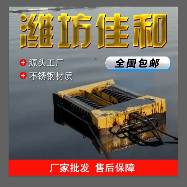 Ступица колеса масляного коллектора типа, проигрыватель проигрывателей Yanstyle, источник масляного коллектора, заводской морской масло-водоотделитель