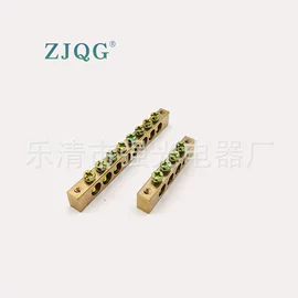 连接器;螺母;导轨