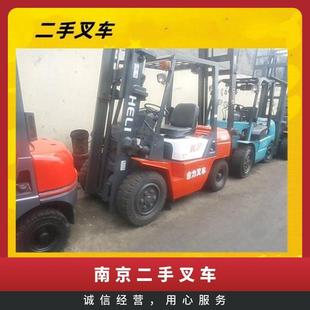 And lease Longgong Heli Hangcha second-hand forklift with many specifications. The whole car is in good condition and convenient to test.