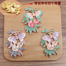 (14944)diy������ͷ�������׺����������Ͻ������