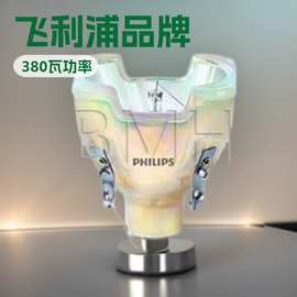 飞利浦PHILIPS Silver 380 光源舞台灯光设备灯泡