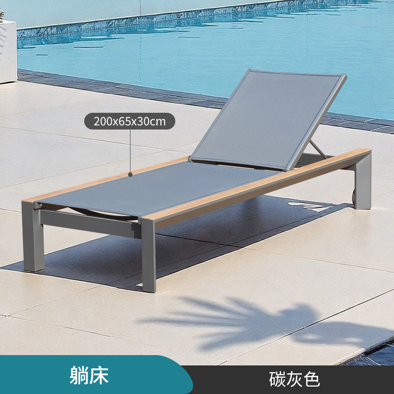 Silla de playa ajustable plegable al aire libre piscina impermeable y protector solar patio ocio al aire libre