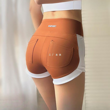 三分口袋运动裤高腰紧身健身裤女提臀跑步收腹蜜桃显臀瑜伽短裤夏