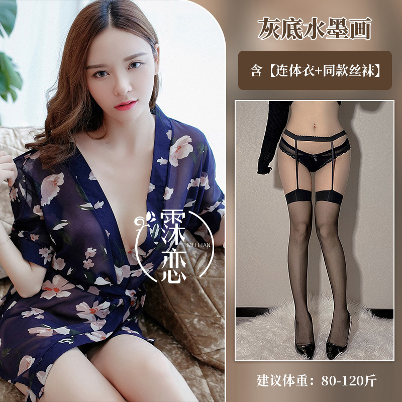 파란색 꽃무늬 + 검정 테두리 검정 스타킹