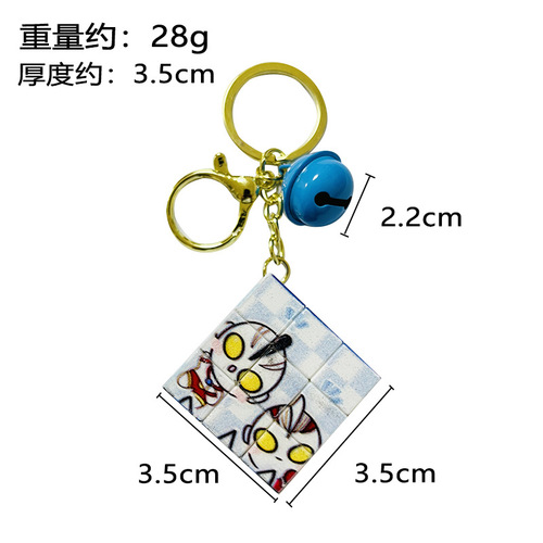Internet celebrity cartoon cute third-order mini Ultraman Spider-Man Rubik's Cube car pendant small gift school bag keychain