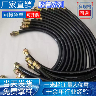 Explosion-proof flexible pipe BNG explosion-proof flexible connecting pipe explosion-proof junction box hose 4 minutes 6 minutes 1 inch metal threading pipe