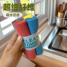 �羳���Q�p�������N�������坍��Ĩ����ˮϴ����̳�ͬ��һ�����l