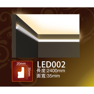 Pu Line Atmosphere Light Modern Accessible Luxury European and American Style Light Trough Line Light Strip Line Top Corner Line Light Pool Line Inner Corner Line