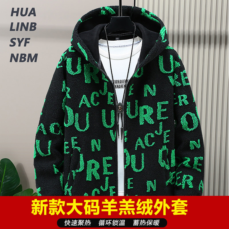 羊羔绒麂皮绒外套男士冬季加厚加肥加大码棉衣美式oversize男款