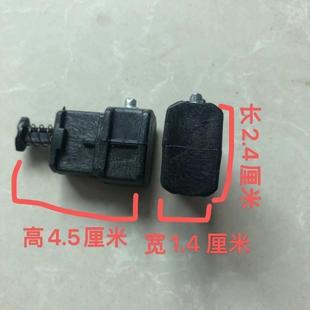 Trolley Case Accessories, Trolley Switch, Complete Parts, Suitcase Telescopic Rod Lock Tongue, Metal Buckle