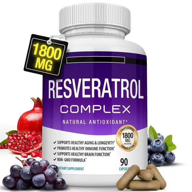 现货90粒白藜芦醇胶囊营养品TK亚马逊跨境欧美爆款支持O EM