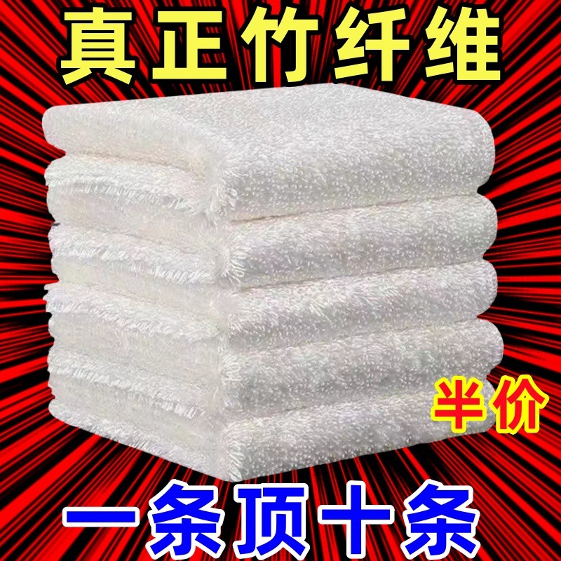 대나무 섬유 설거지용 천, 붙지 않는 기름, 물 흡수성, 보푸라기가 없는 건식 및 습식 이중 용도 주방 탈지 걸레