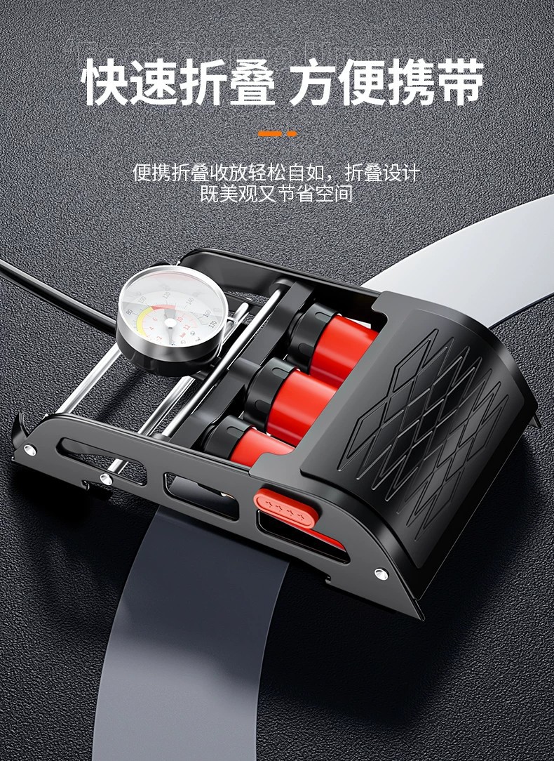 Car-mounted air pump, foot-operated tire inflator for automobiles, new high-pressure electric vehicle foot pump