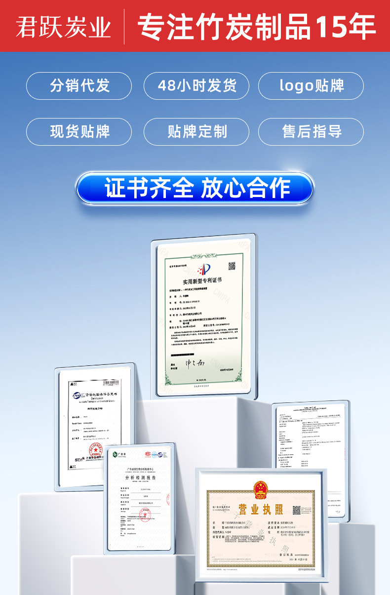 New Car Nano Mineral Crystal Formaldehyde Removal Activated Carbon for Vehicles, Specifically Designed to Absorb Formaldehyde, Car Bamboo Charcoal Bag for Purification and Odor Removal