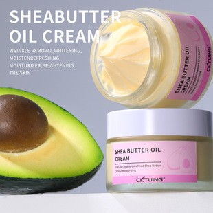 Cross-Border Spot Neck Cream Lifting Firming Moisturizing Shea Butter Cream Rejuvenating Facial Care Essence Moisturizing Cream