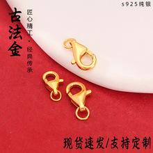 925���y���r�۱�ɫ��ˮ�ο�DIY�������β�B�ӿ��Ʒ������l