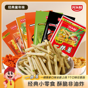 ���^��һ���[����ͯ����С�u�����f����ը�[��ζ�������ڸ�xy