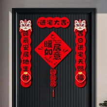 ���w��2025�¿�����T�N���w֮ϲ�bߙn�����լ�¾�����T
