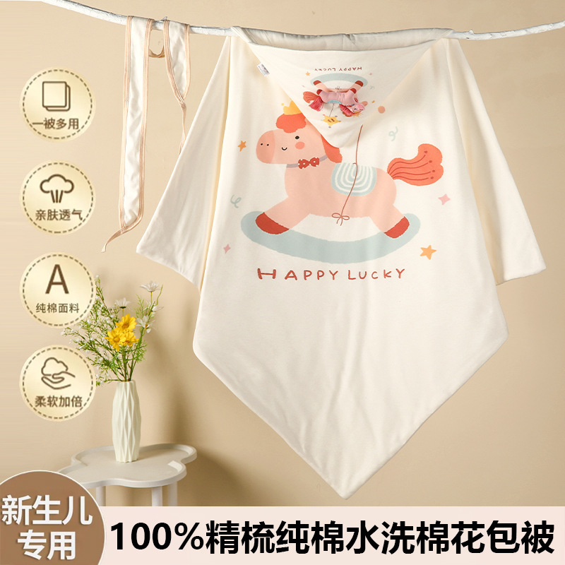 Newborn Pure Cotton Swaddle Blanket, Class a Cartoon Blanket, Washed Cotton Baby Swaddle Wrap, Suitable for All Seasons Newborn Pure Cotton Swaddle Blanket, Class a Cartoon Blanket, Washed Cotton Baby Swaddle Wrap, Suitable for All Seasons