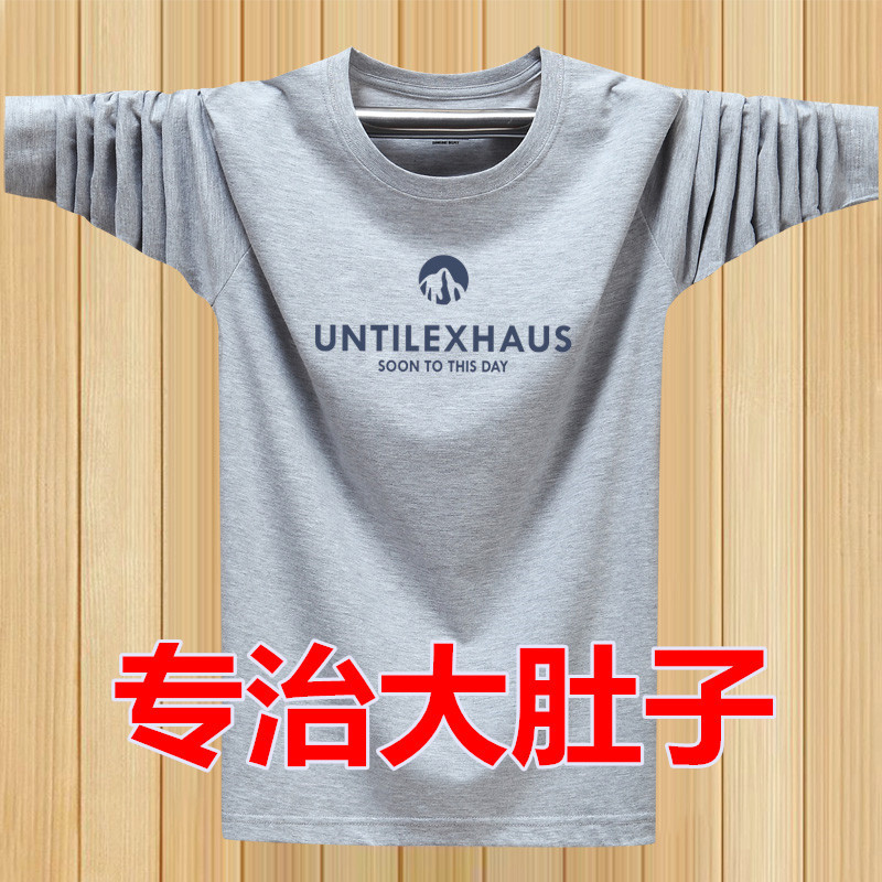 Fat Men's Long-Sleeve T-Shirt Base Layer Plus Size Loose Fit Men's Clothing for Big Guys