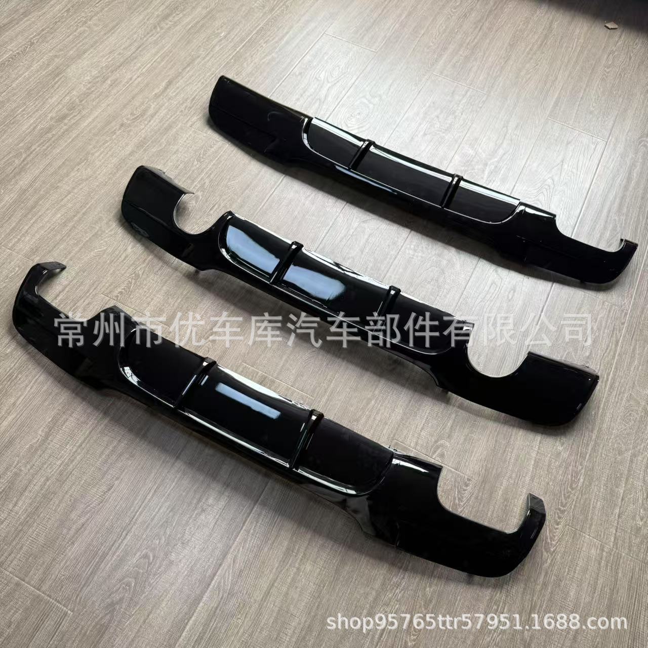 Suitable for Bmw 3 Series Rear Lip E90 Modified to Mp Model, Glossy Black Rear Lip with Carbon Texture, Four-Outlet Rear Spoiler Surround