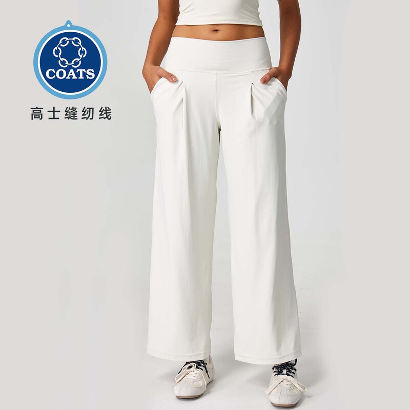 Lulustyl Women's Wide-Leg Pants, Loose, Casual, Versatile, Suitable for Sports, Fitness, Pilates, with Pockets, Yoga Straight-Leg Pants