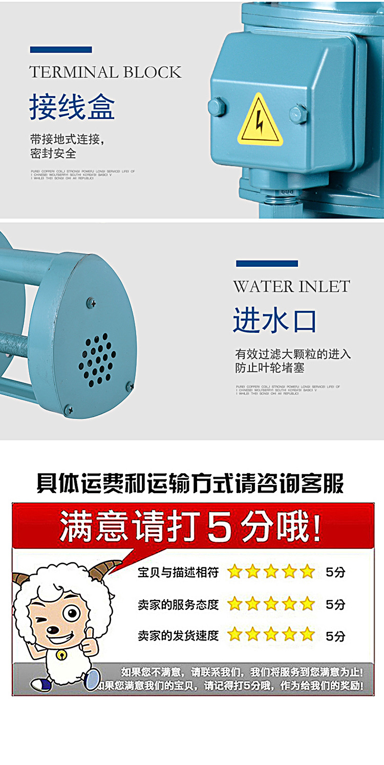 新改