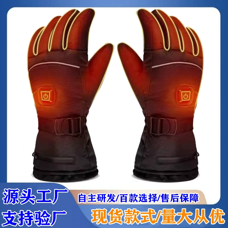 Трансграничные нагревательные перчатки USB лыжные электрические нагревательные перчатки защита рук езда на открытом воздухе теплые нагревательные перчатки Производители