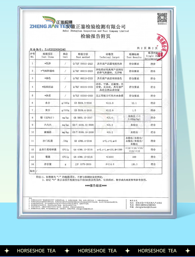 Cooling Herbal Tea Bamboo Cane Cogongrass Root Water Chestnut Fig Honey Date Triangle Bags 120g 12 Bags preparation