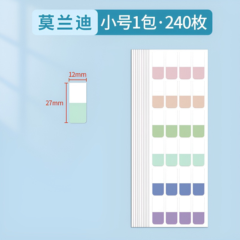 Morandi trompeta 240 piezas (hoja grande)