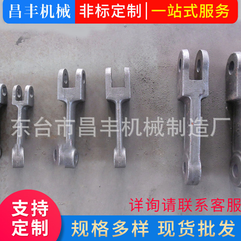 昌丰常年供应现货模锻链条可定矿山埋刮板输送机链条量大从优