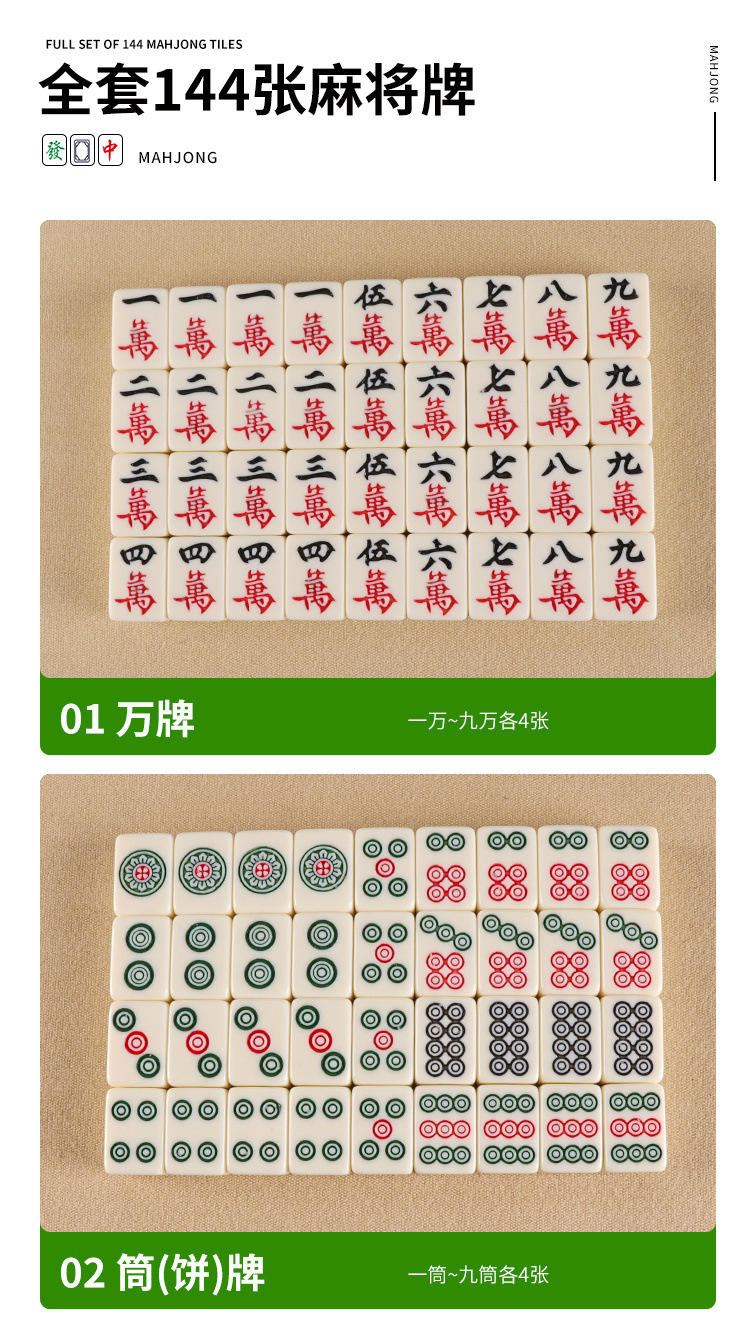 dc4e166f-624f-41d3-8aa7-1491f2c4fc90.jpe