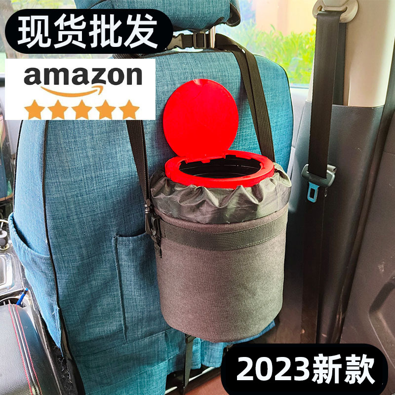 Handheld travel garbage can